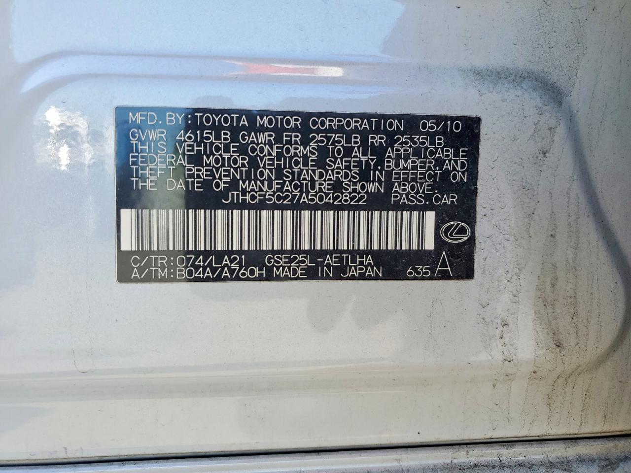 2010 LEXUS IS 250 photo 12