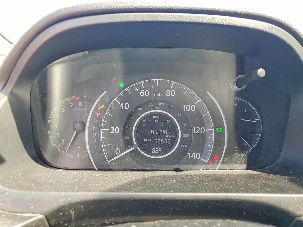 2013 HONDA CR-V EX photo 25