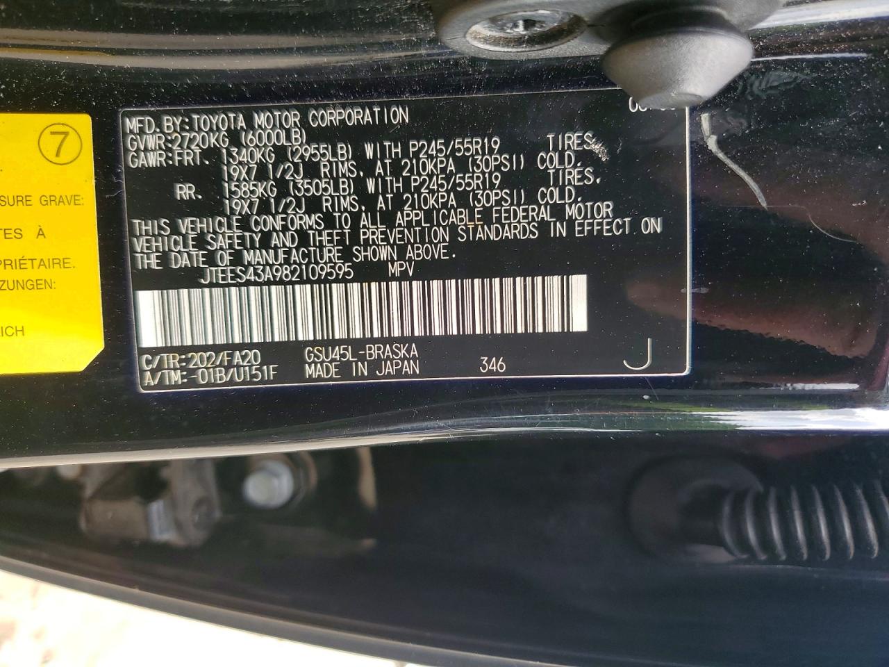 2008 TOYOTA HIGHLANDER SPORT photo 25