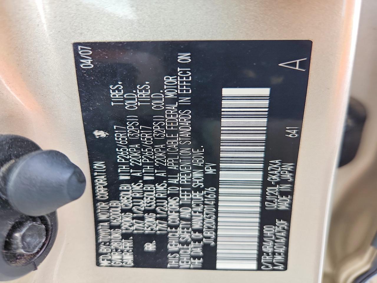 2007 LEXUS GX 470 photo 25