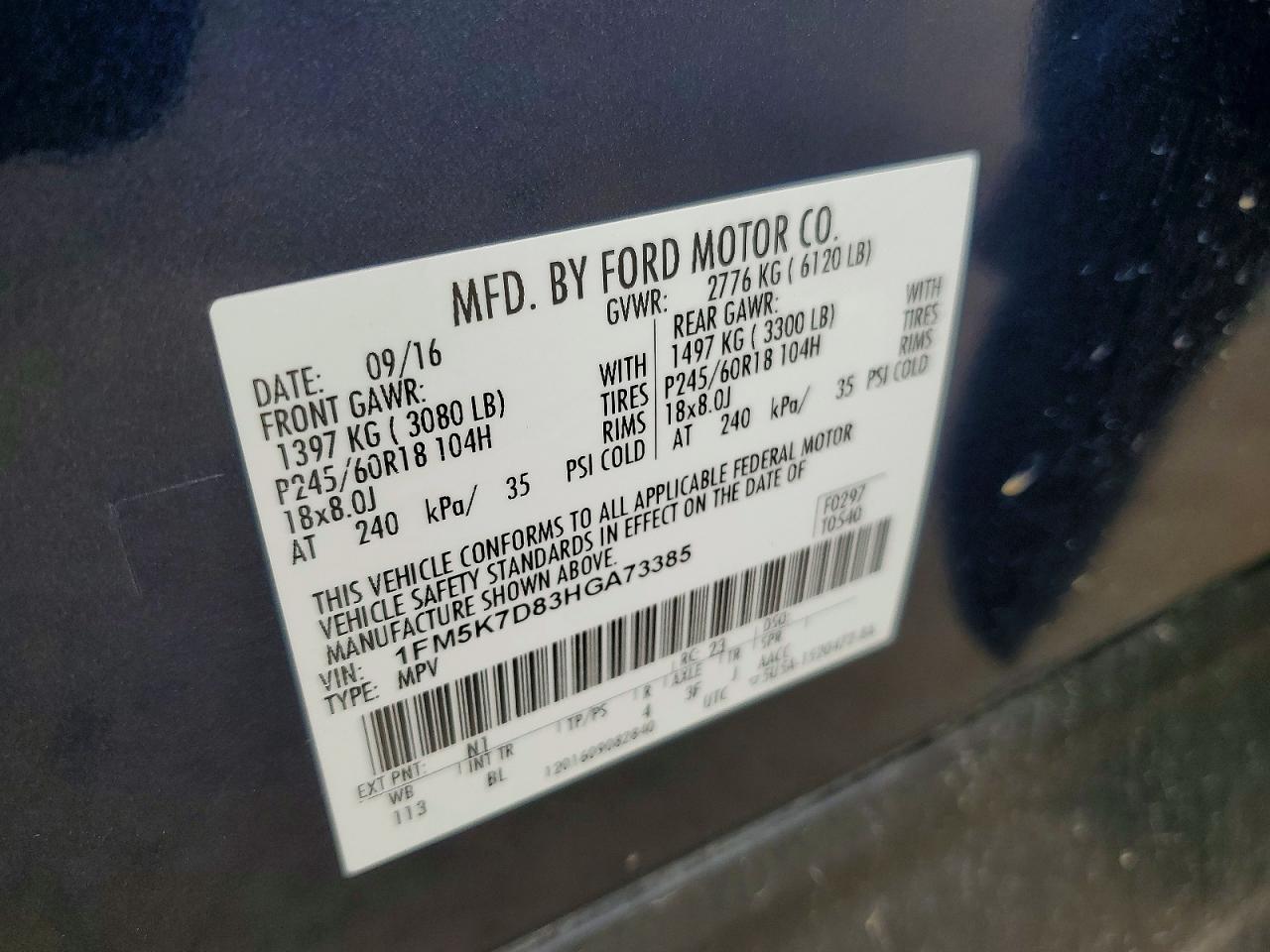 2017 FORD EXPLORER XLT photo 37