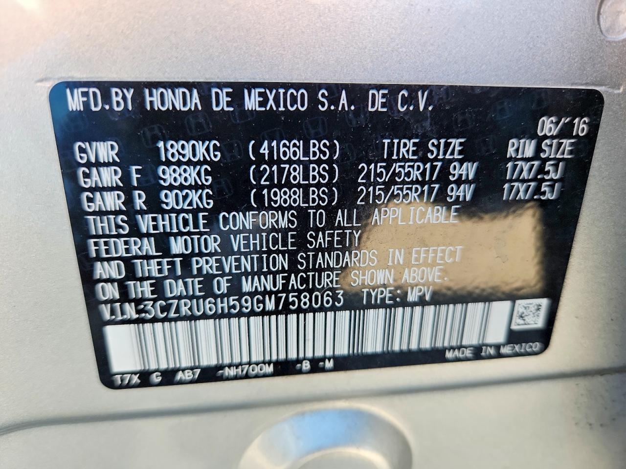 2016 HONDA HR-V EX photo 25