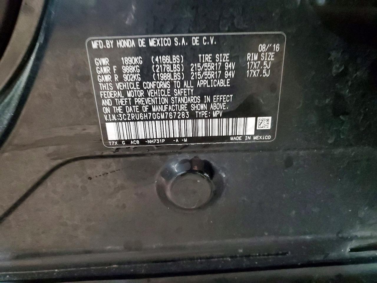 2016 HONDA HR-V EXL photo 23