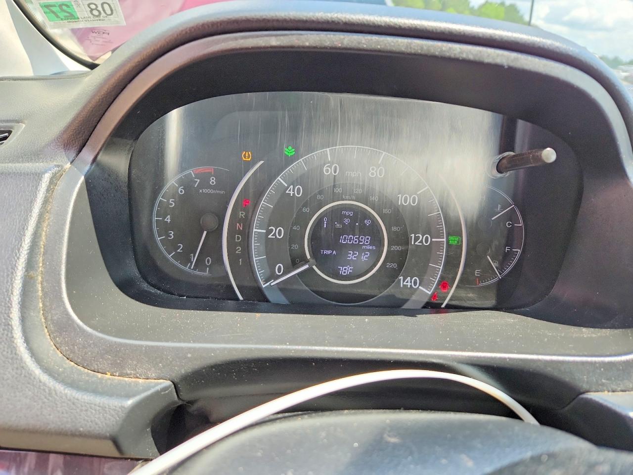 2013 HONDA CR-V EXL photo 25