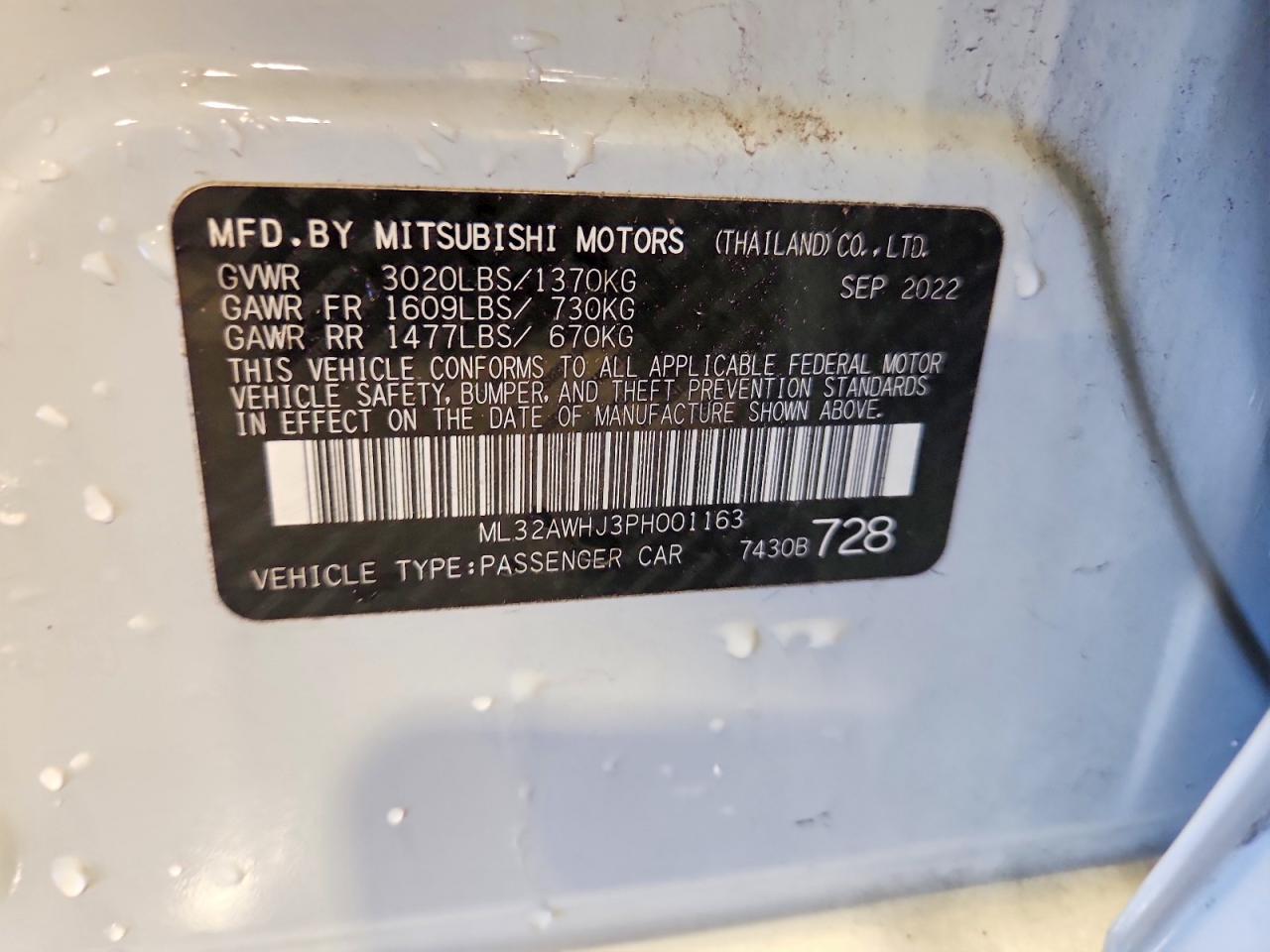 2023 MITSUBISHI MIRAGE SE photo 13