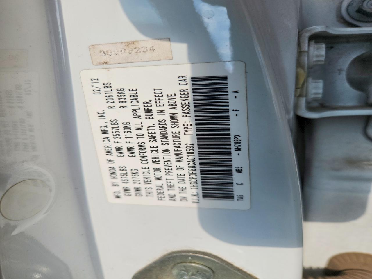 2012 HONDA ACCORD EXL photo 23