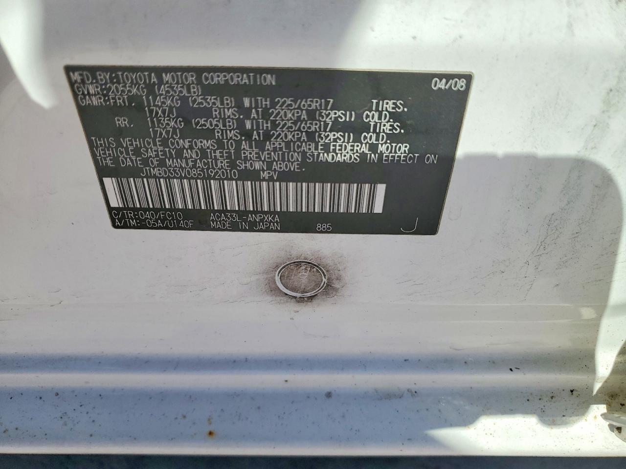 2008 TOYOTA RAV4 BASE photo 34