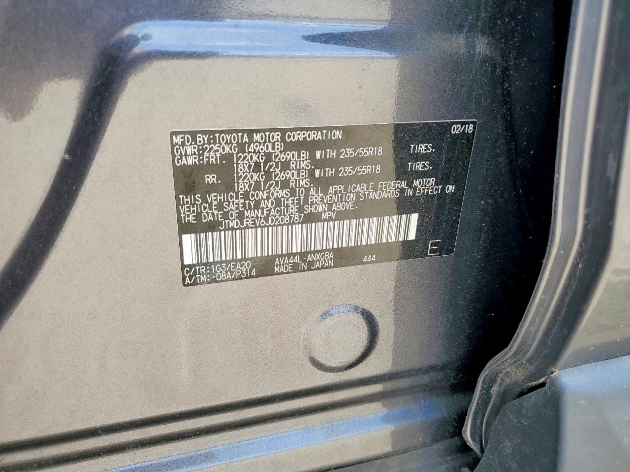 2018 TOYOTA RAV4 HV LIMITED photo 23