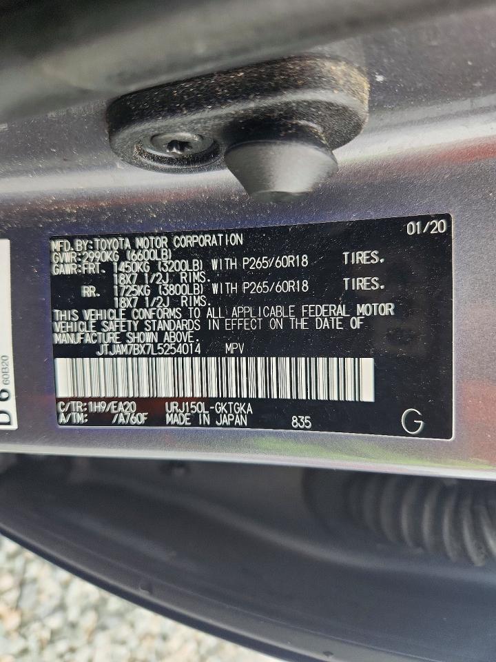 2020 LEXUS GX 460 PREMIUM photo 25