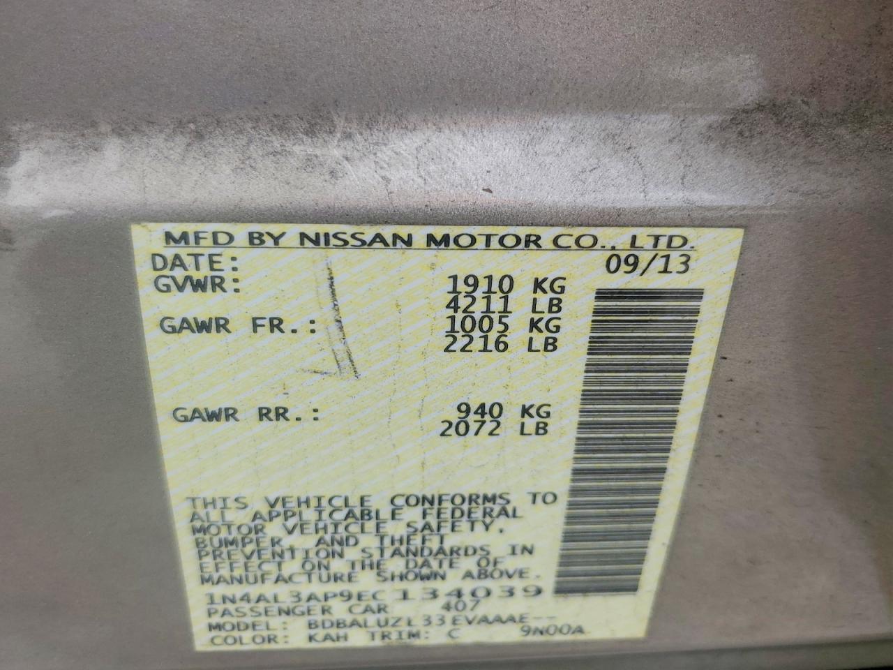 2014 NISSAN ALTIMA 2.5 SV photo 23