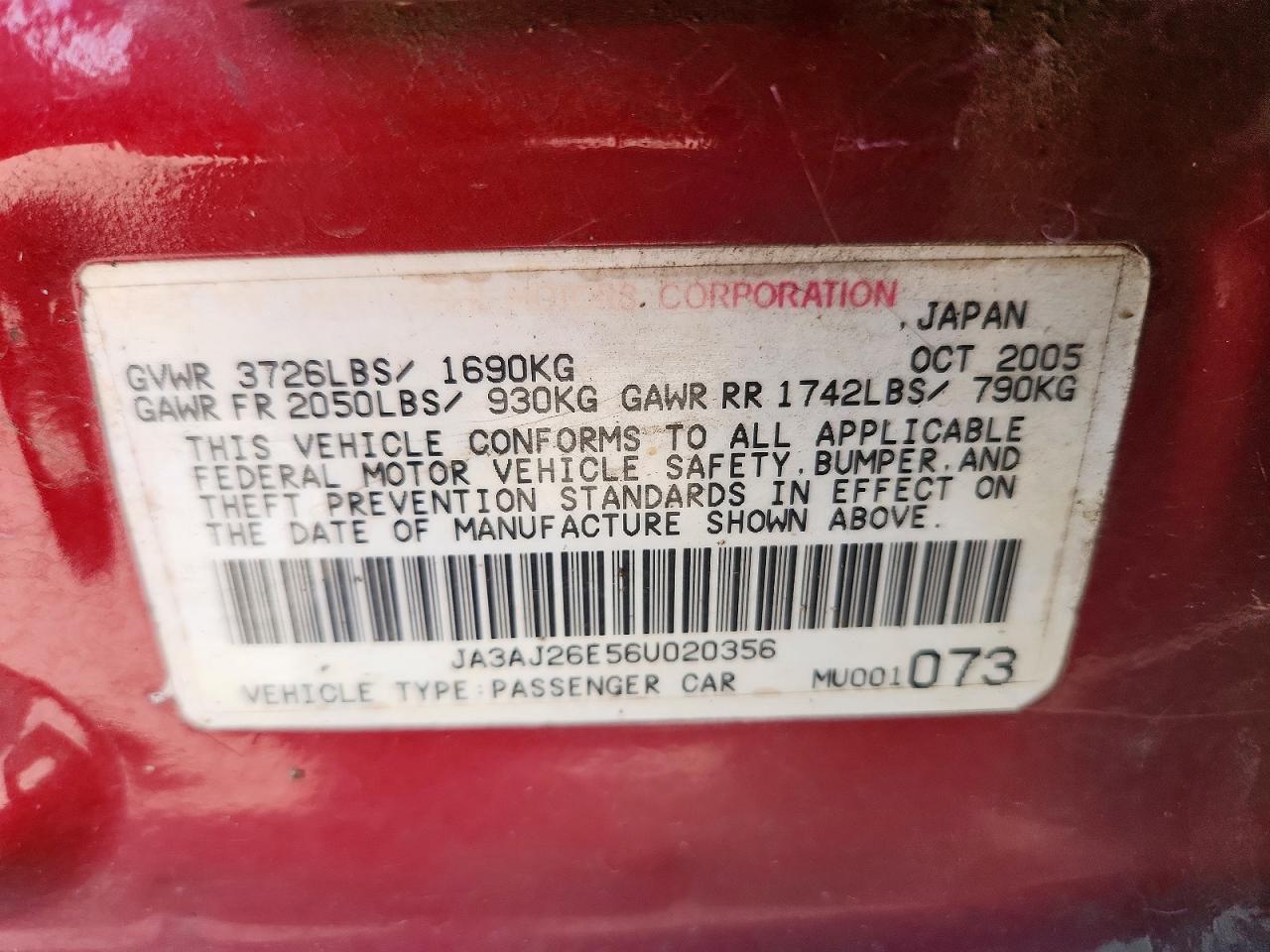 2006 MITSUBISHI LANCER ES photo 23