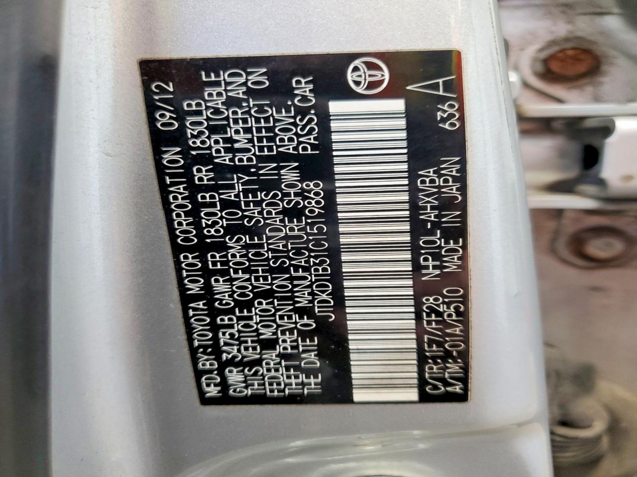 2012 TOYOTA PRIUS C TWO photo 23