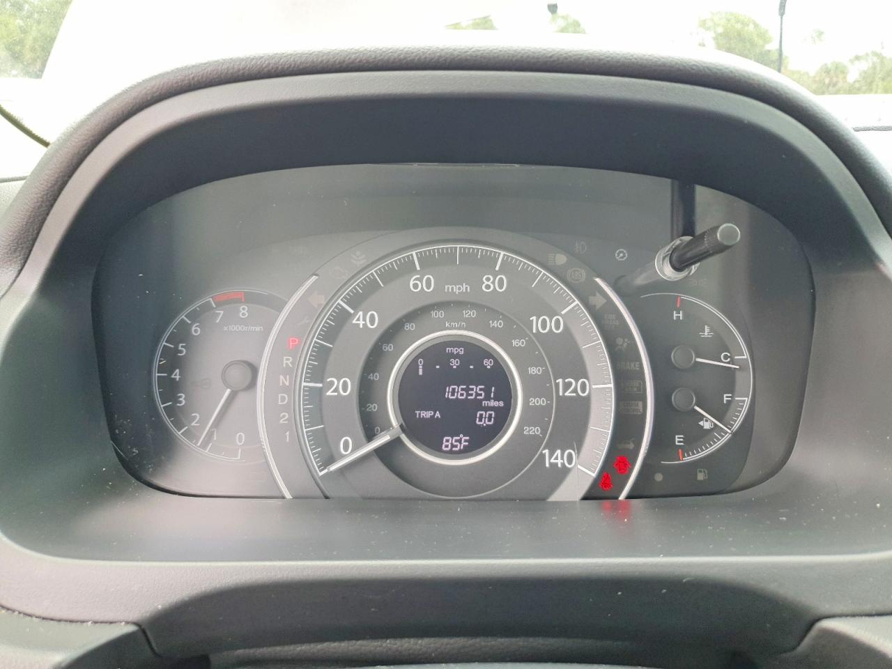 2012 HONDA CR-V EX photo 25