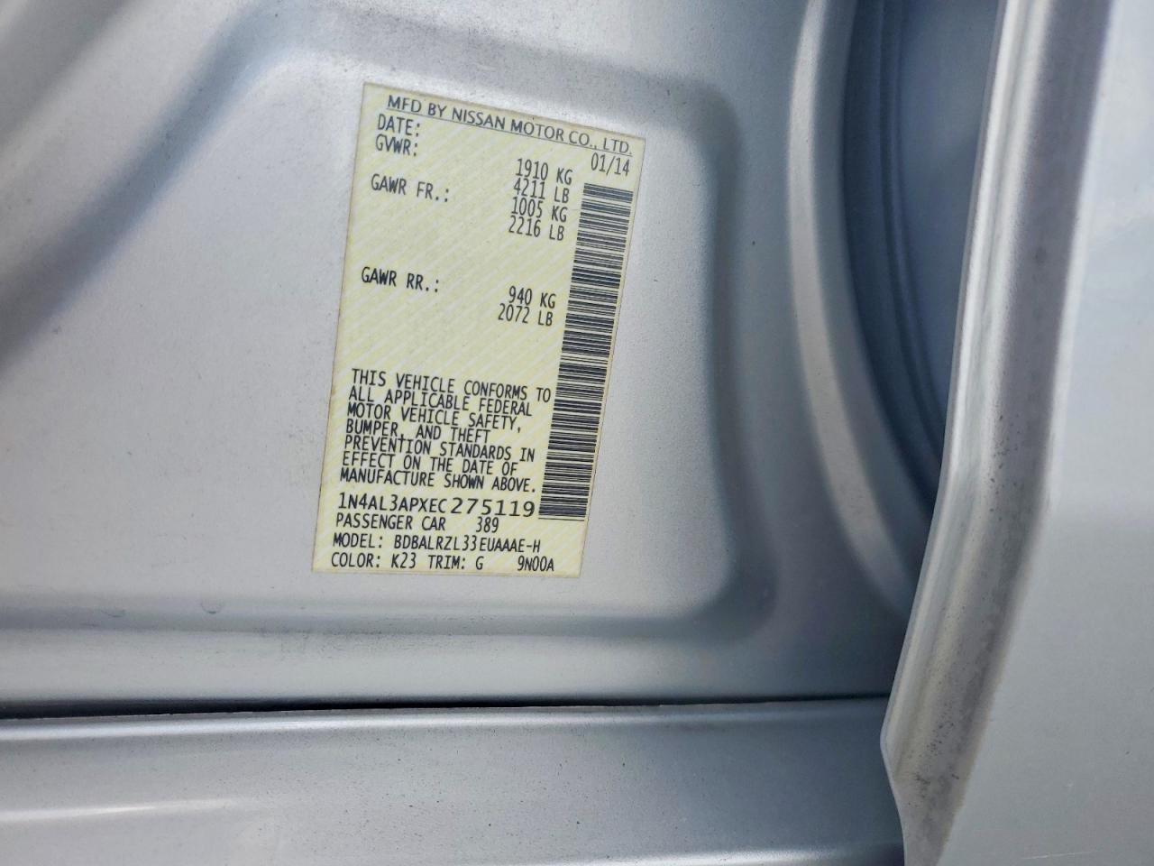 2014 NISSAN ALTIMA 2.5 S photo 25