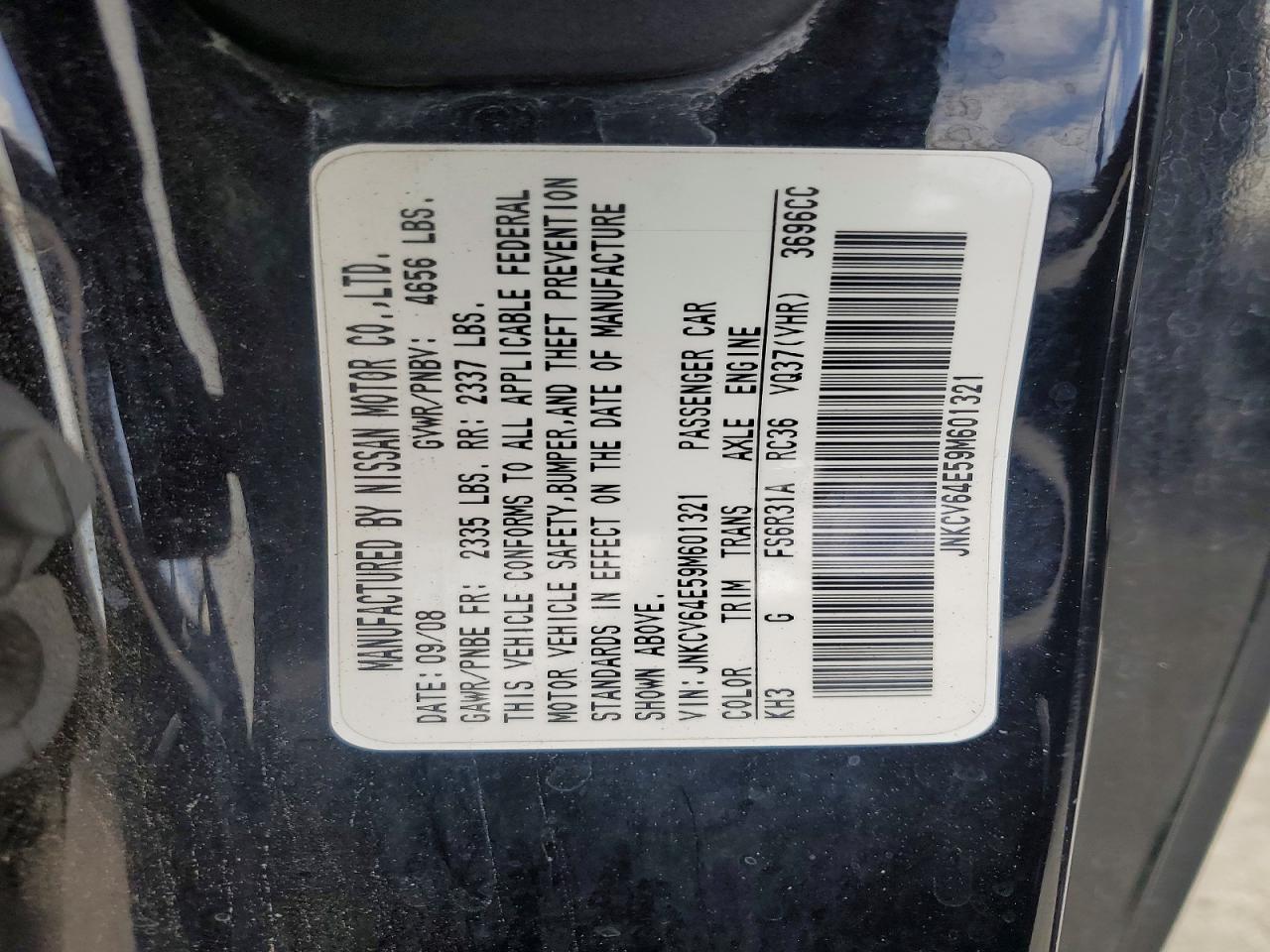 2009 INFINITI G37 COUPE BASE photo 23