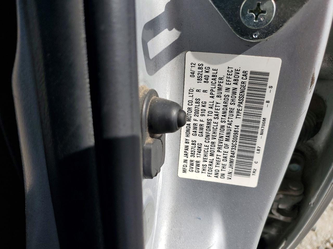 2012 HONDA CIVIC HYBRID L photo 23