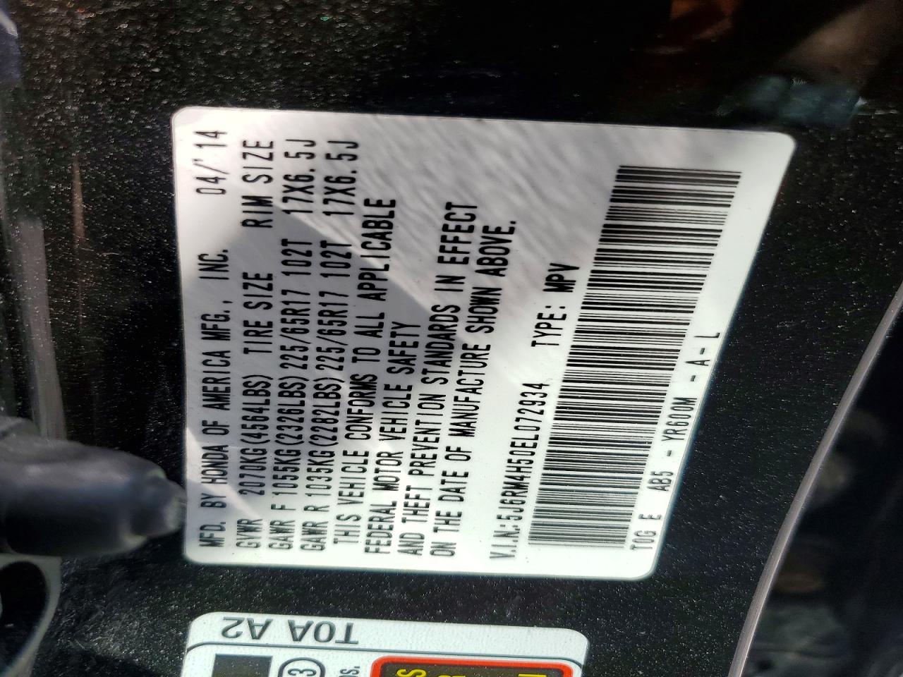 2014 HONDA CR-V EX photo 37