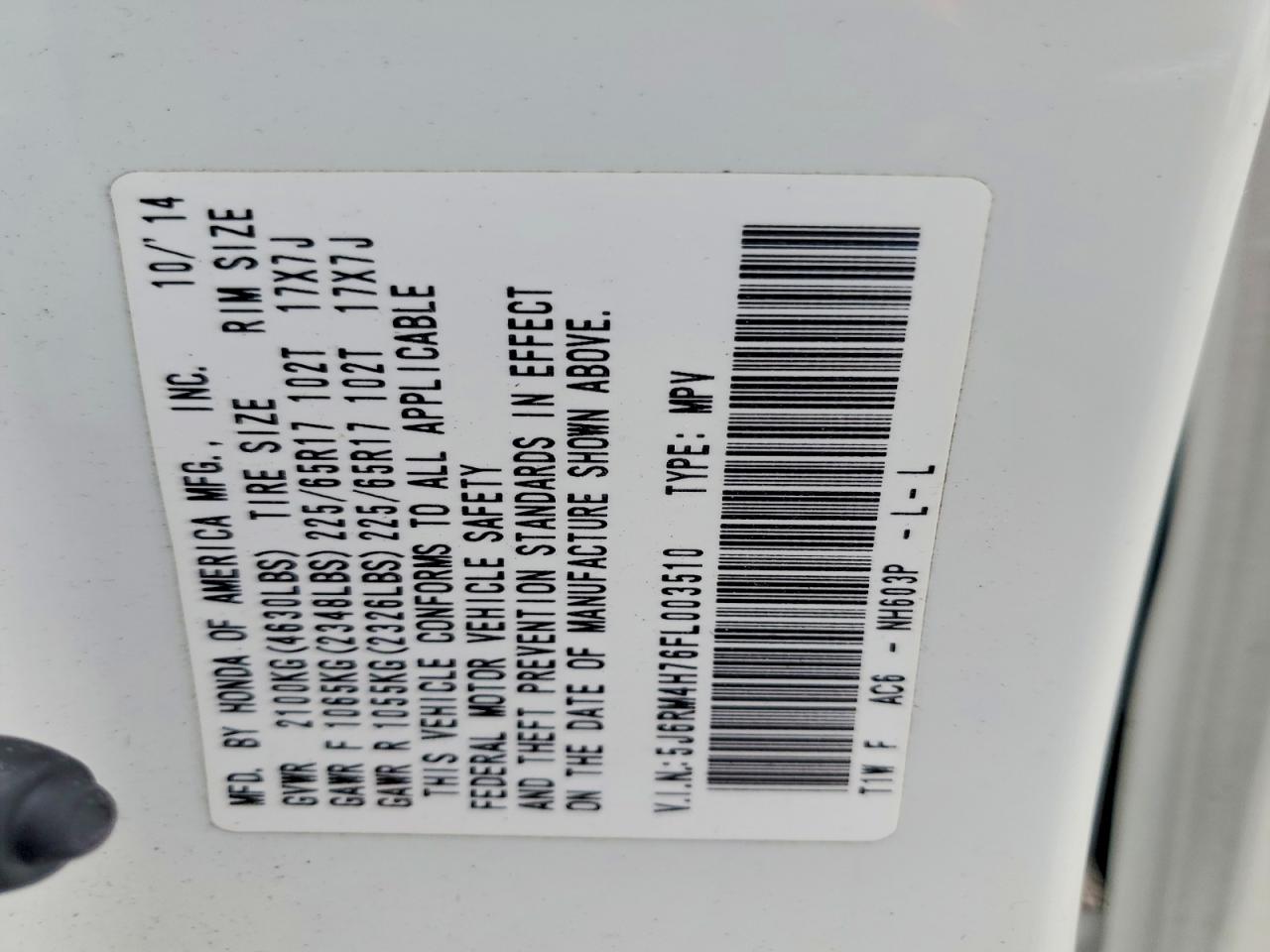 2015 HONDA CR-V EXL photo 27