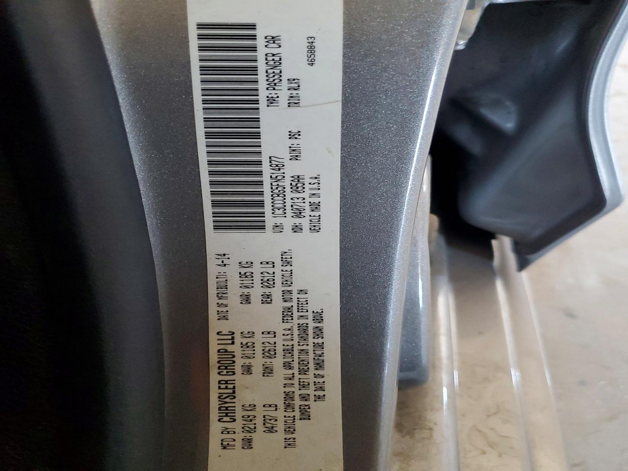2015 CHRYSLER 200 S photo 23