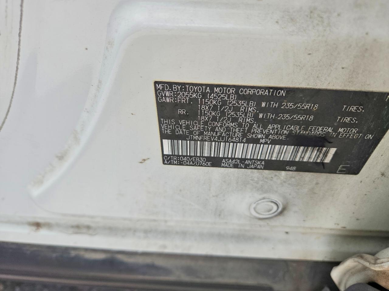 2018 TOYOTA RAV4 SE photo 34