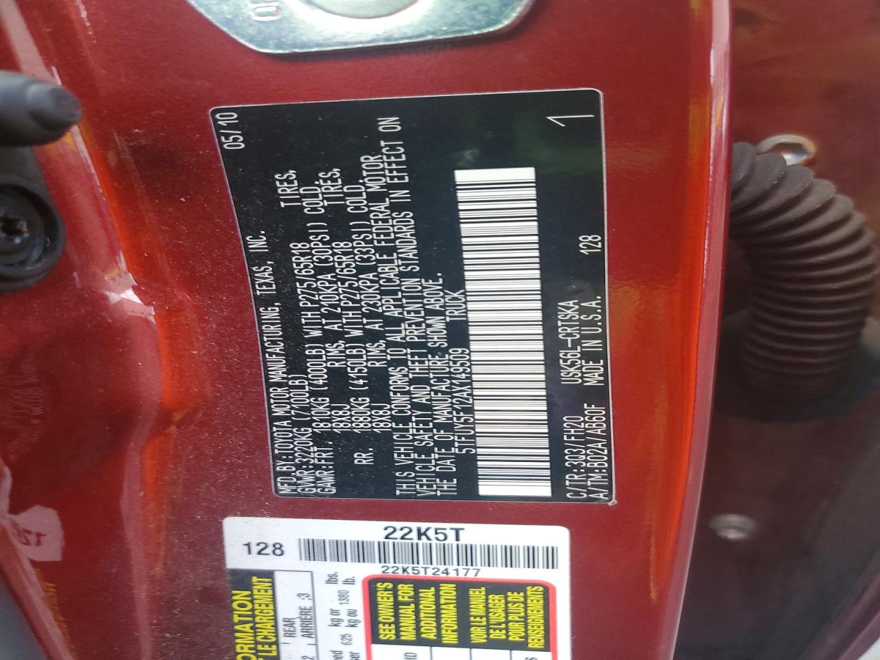 2010 TOYOTA TUNDRA DOUBLE CAB SR5 photo 23