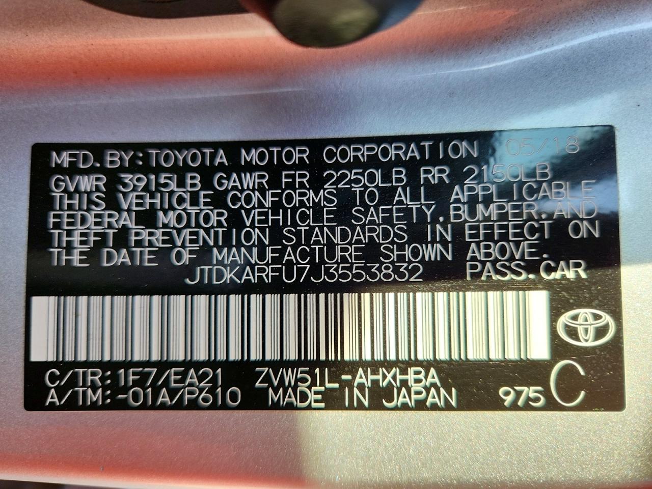 2018 TOYOTA PRIUS FOUR TOURING photo 23