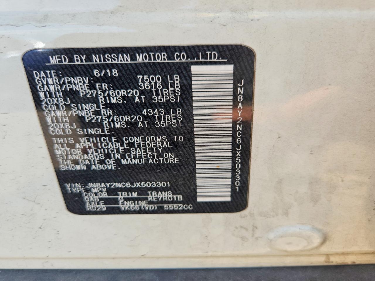 2018 NISSAN ARMADA SV photo 12
