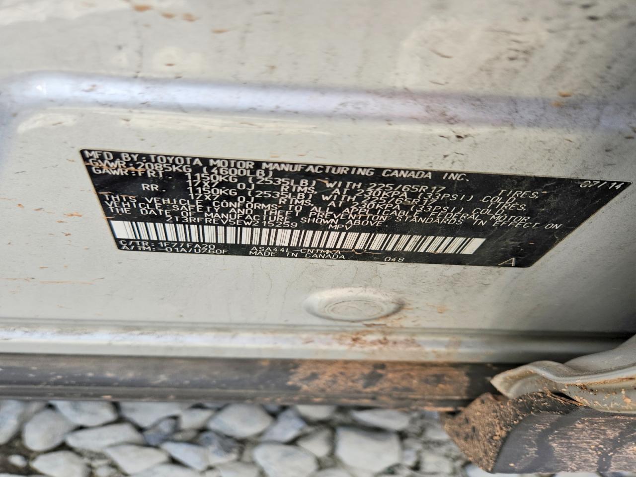 2014 TOYOTA RAV4 XLE photo 25