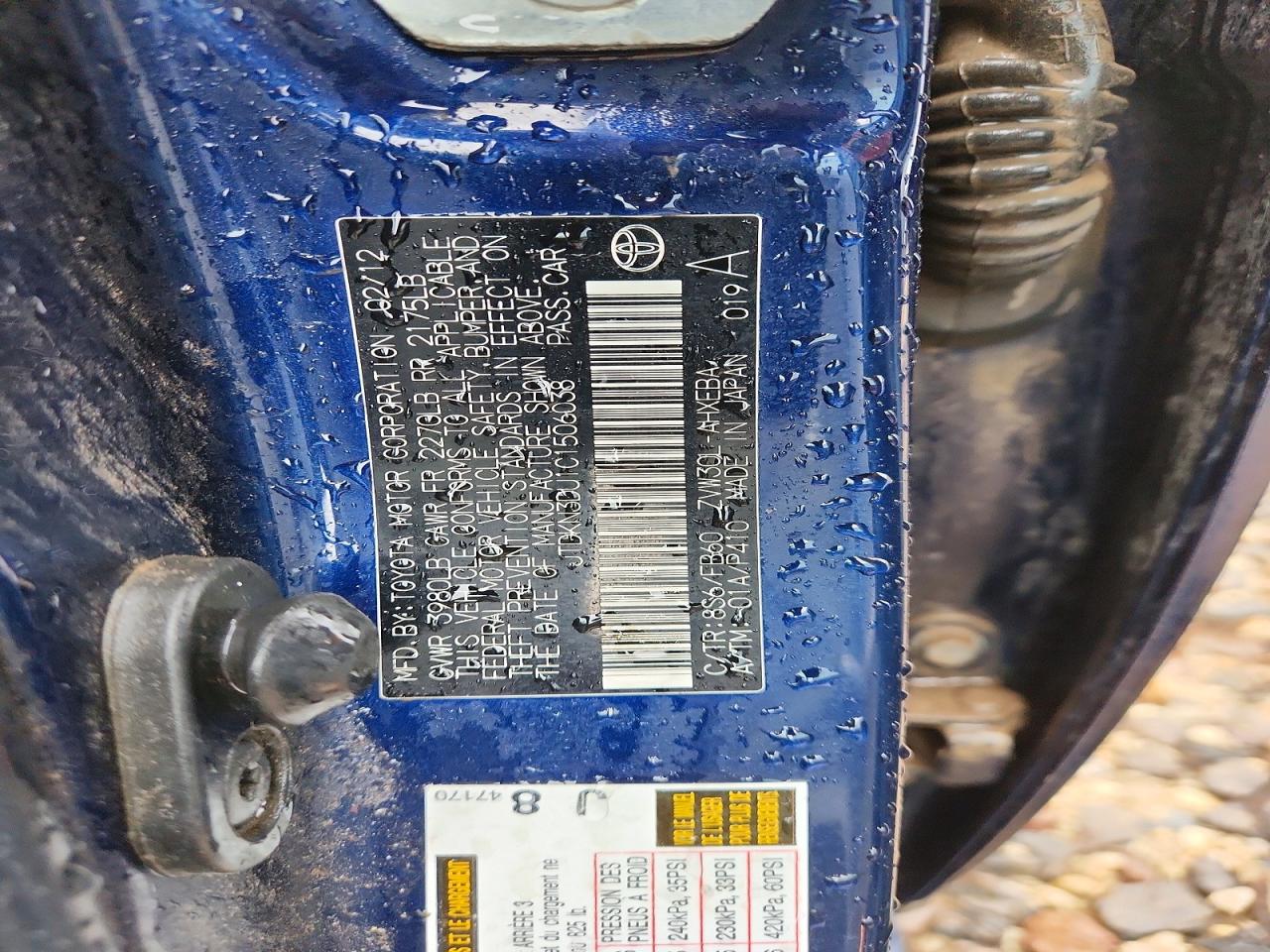 2012 TOYOTA PRIUS TWO photo 23