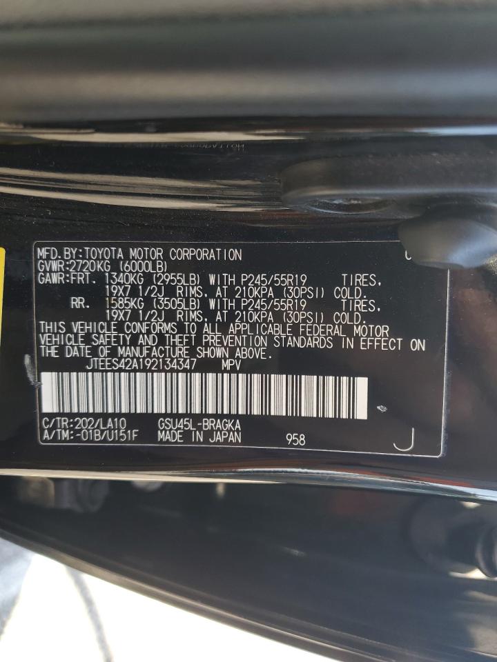 2009 TOYOTA HIGHLANDER LIMITED photo 37