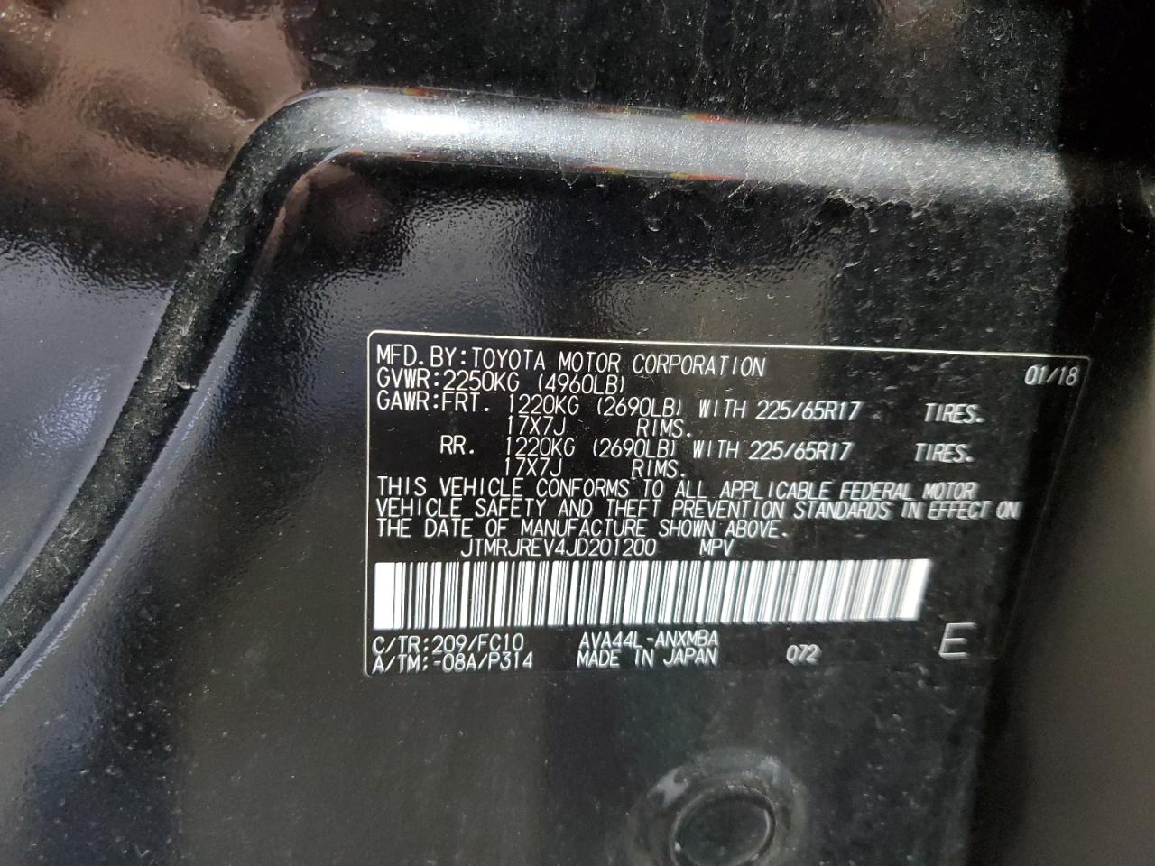 2018 TOYOTA RAV4 HV LE photo 14