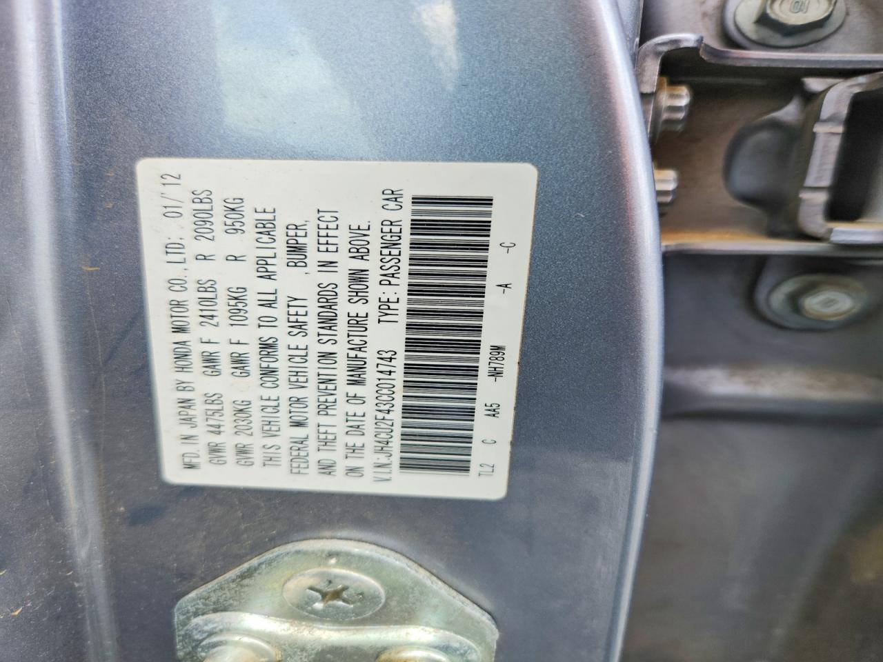 2012 ACURA TSX photo 13
