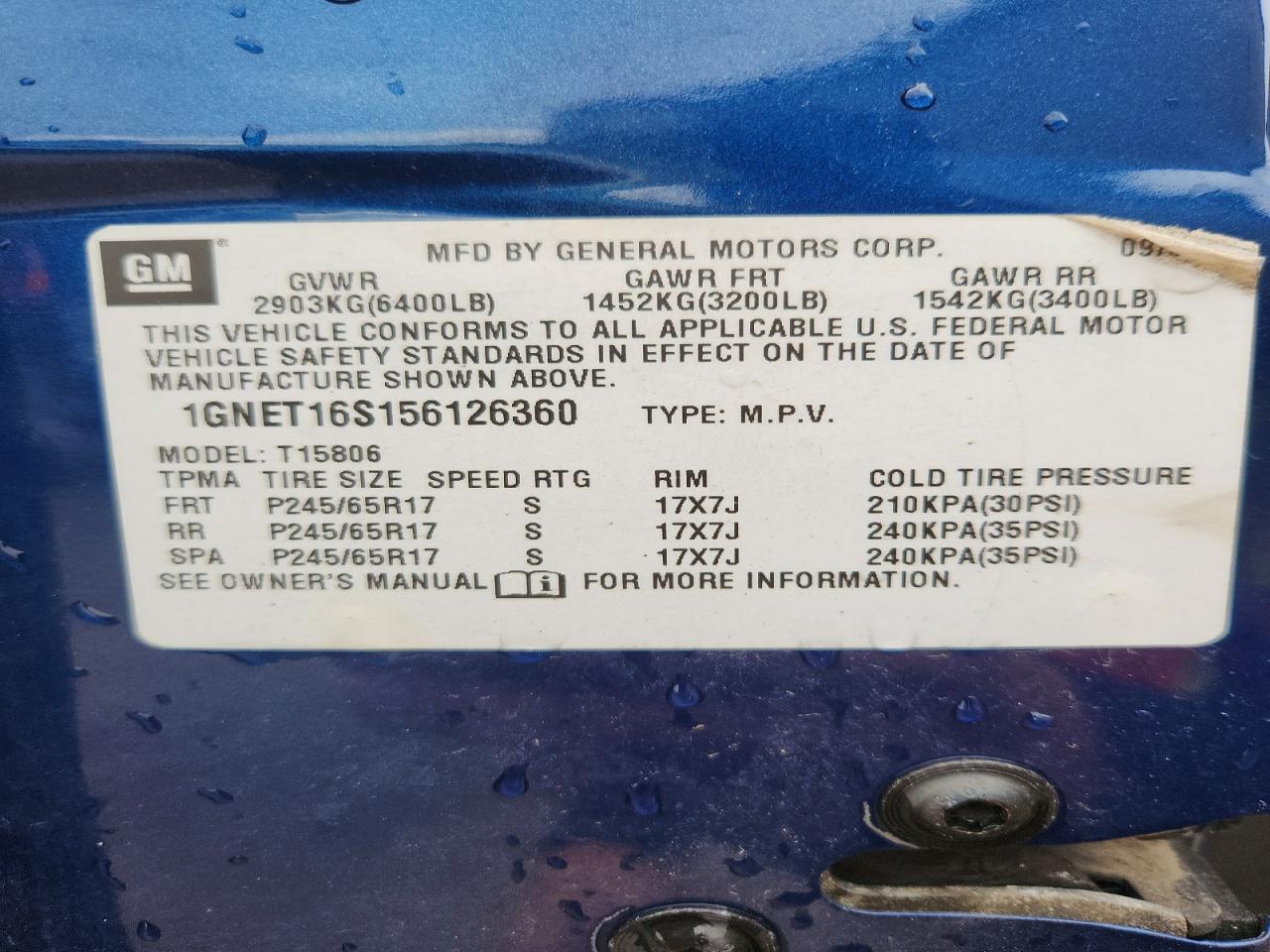 2005 CHEVROLET TRAILBLAZER EXT LS photo 25