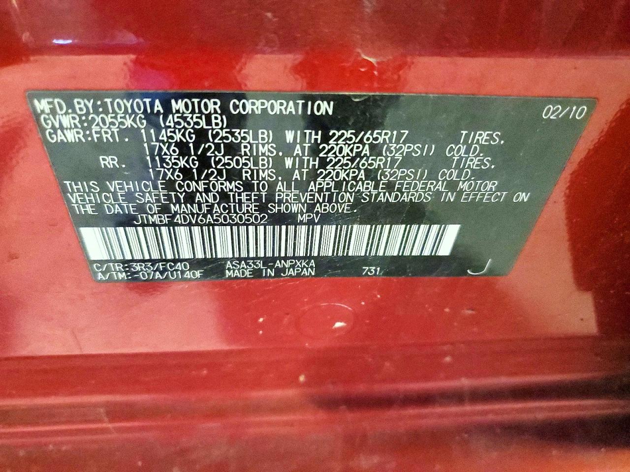 2010 TOYOTA RAV4 BASE photo 13