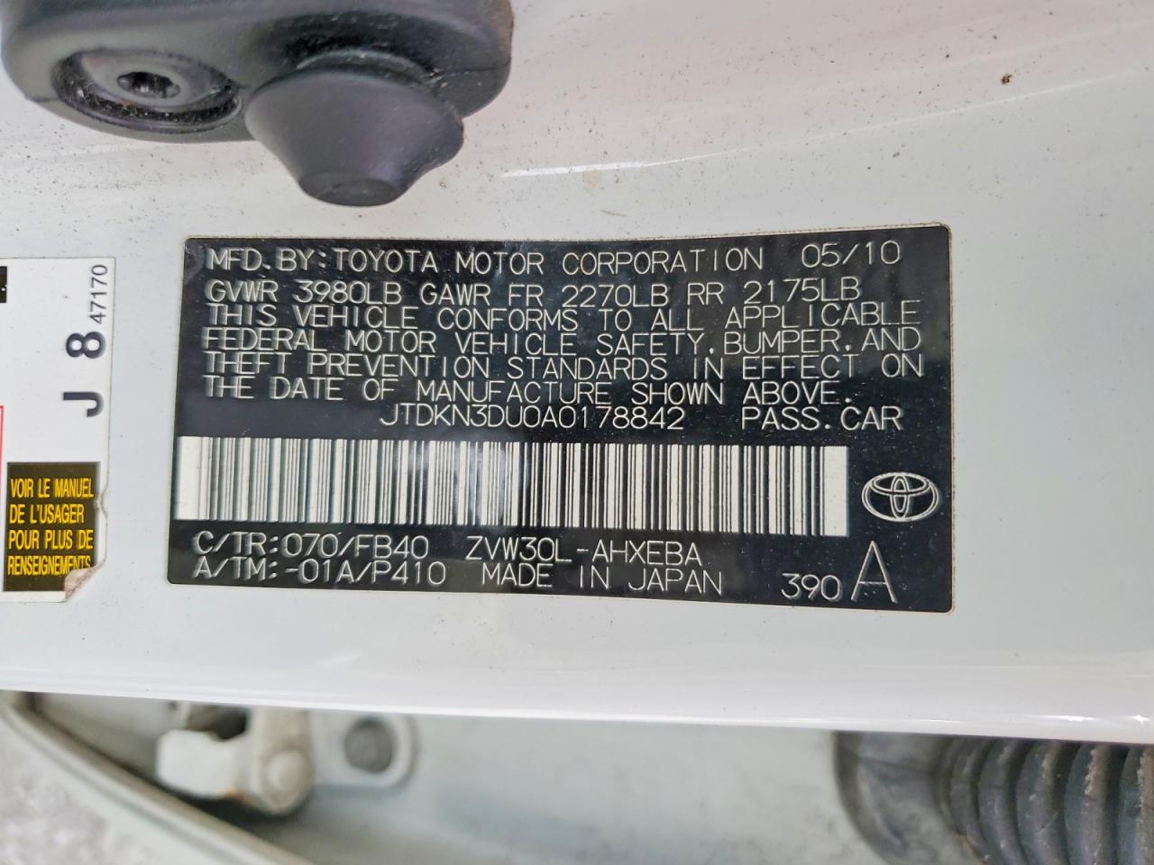 2010 TOYOTA PRIUS I photo 34