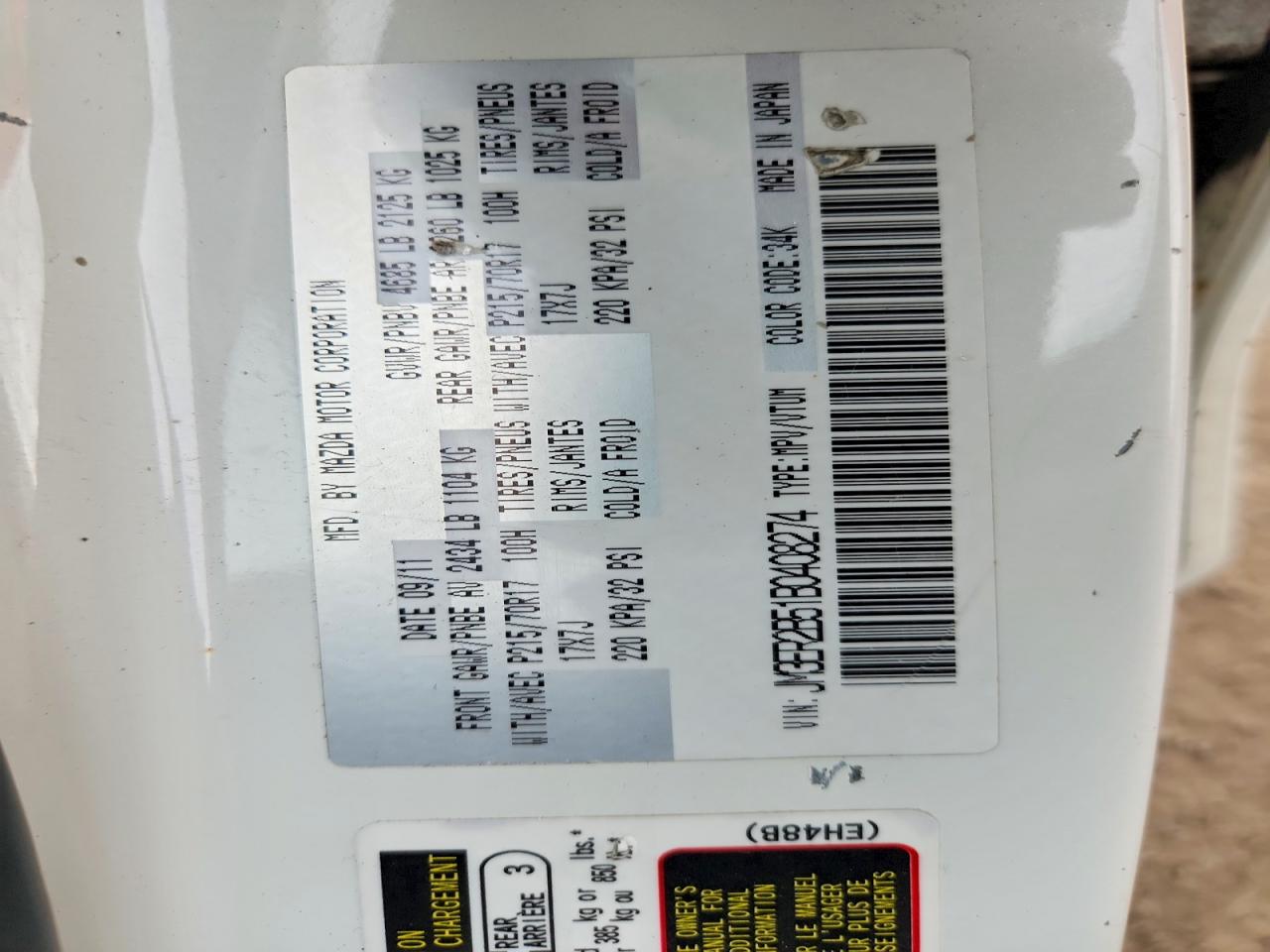 2011 MAZDA CX-7 photo 34