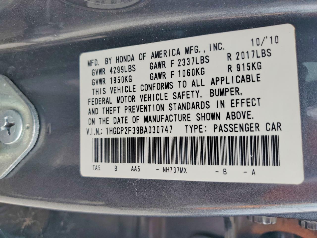 2011 HONDA ACCORD LX photo 12