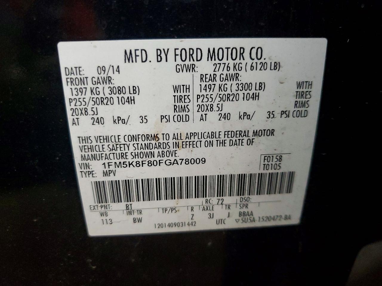 2015 FORD EXPLORER LIMITED photo 25