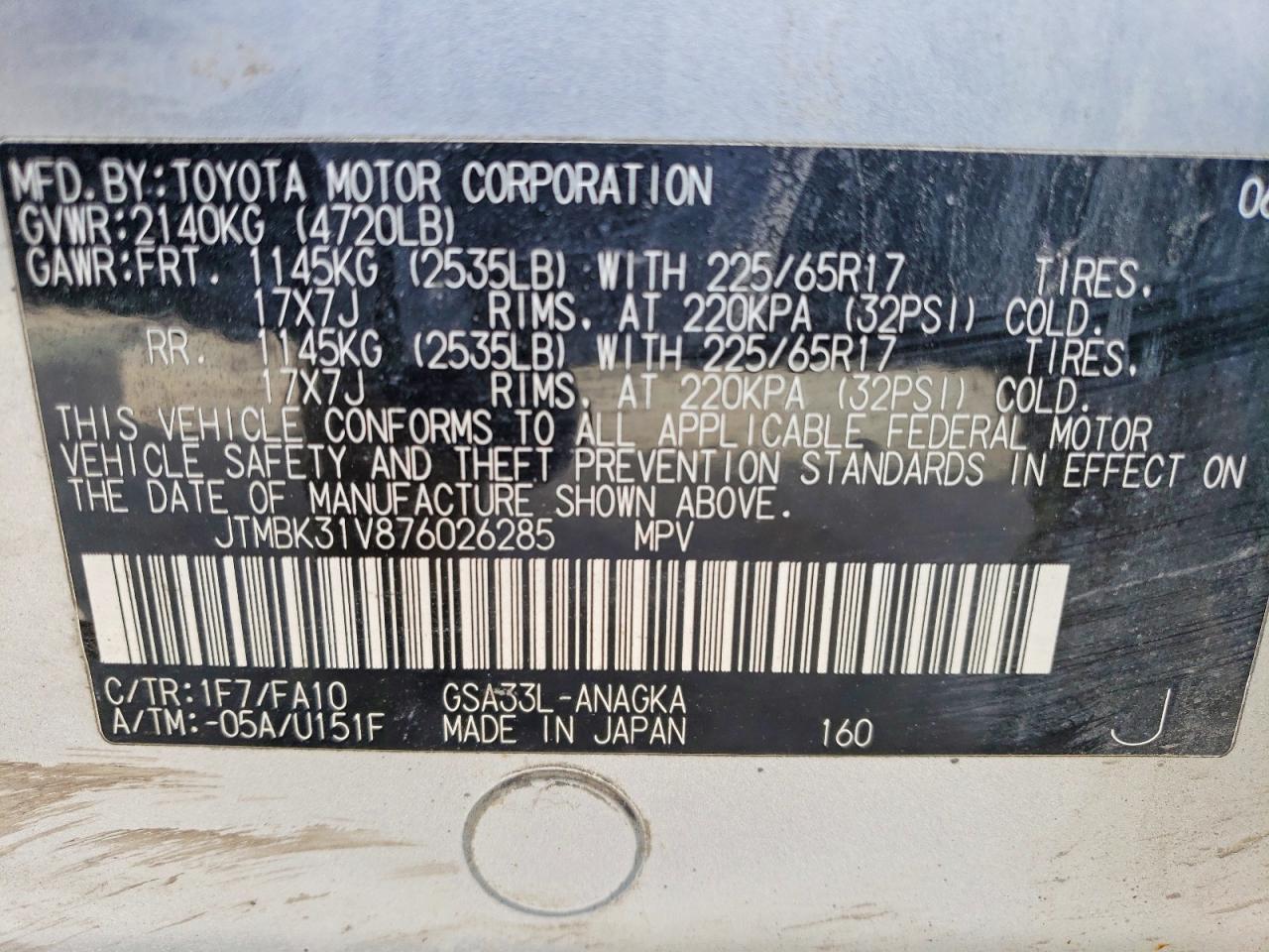 2007 TOYOTA RAV4 LIMITED photo 37