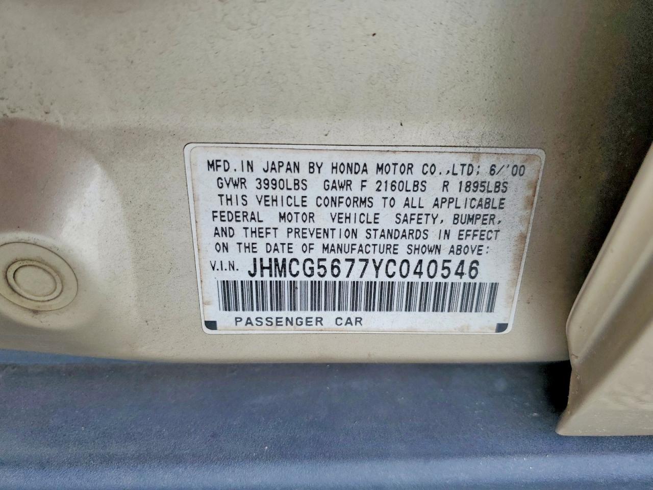 2000 HONDA ACCORD SE photo 34