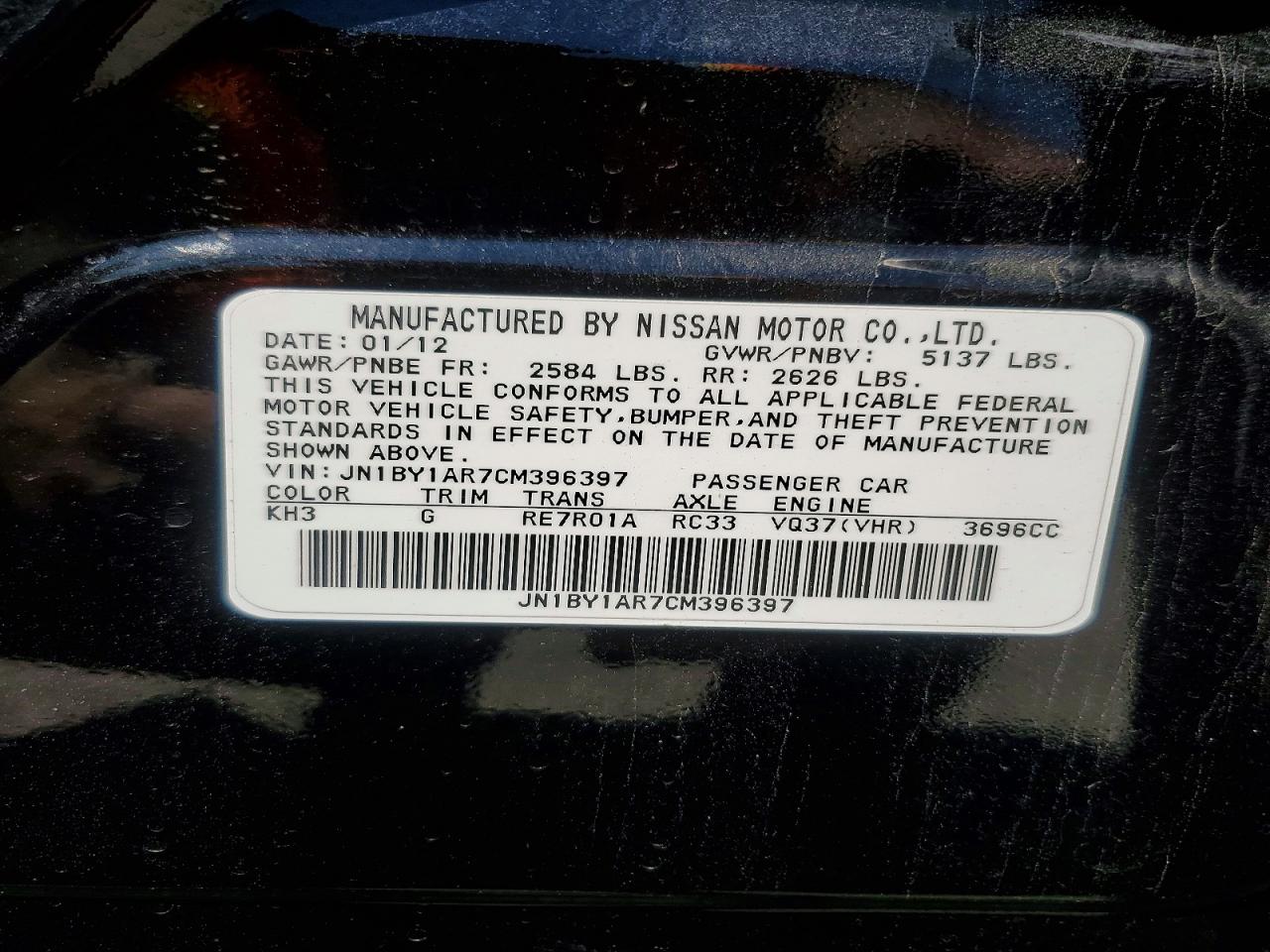 2012 INFINITI M37 X photo 13