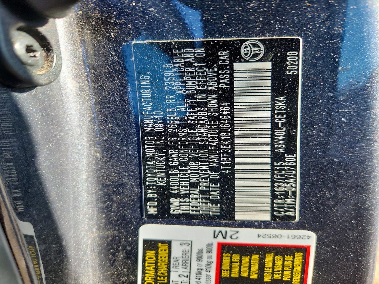 2011 TOYOTA CAMRY SE photo 23