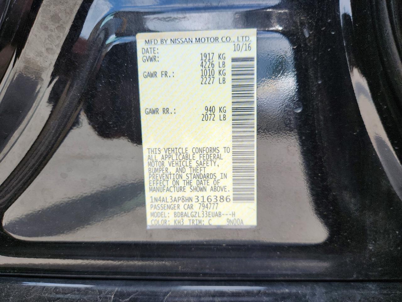 2017 NISSAN ALTIMA 2.5 S photo 34