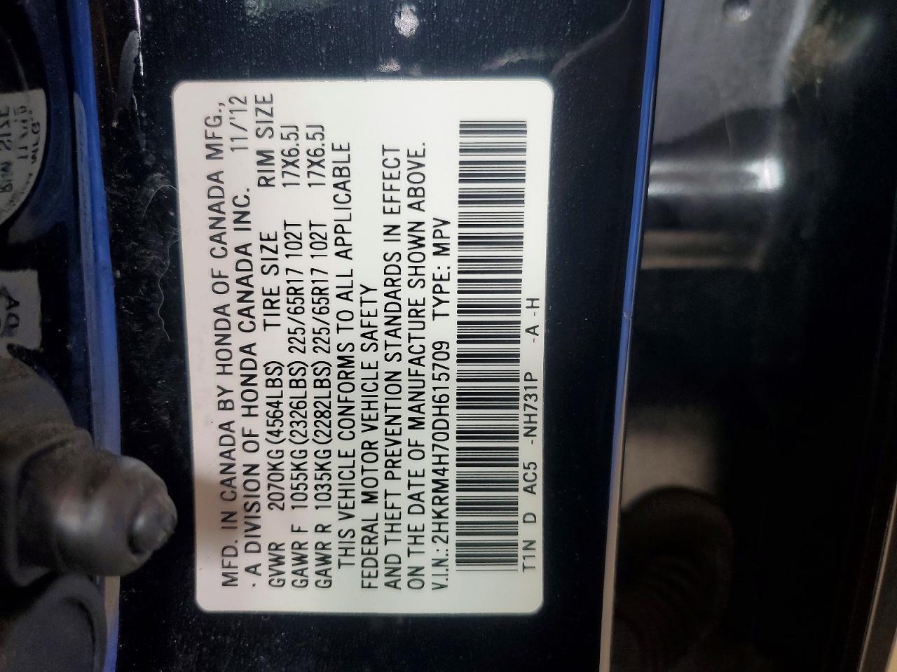 2013 HONDA CR-V EXL photo 25