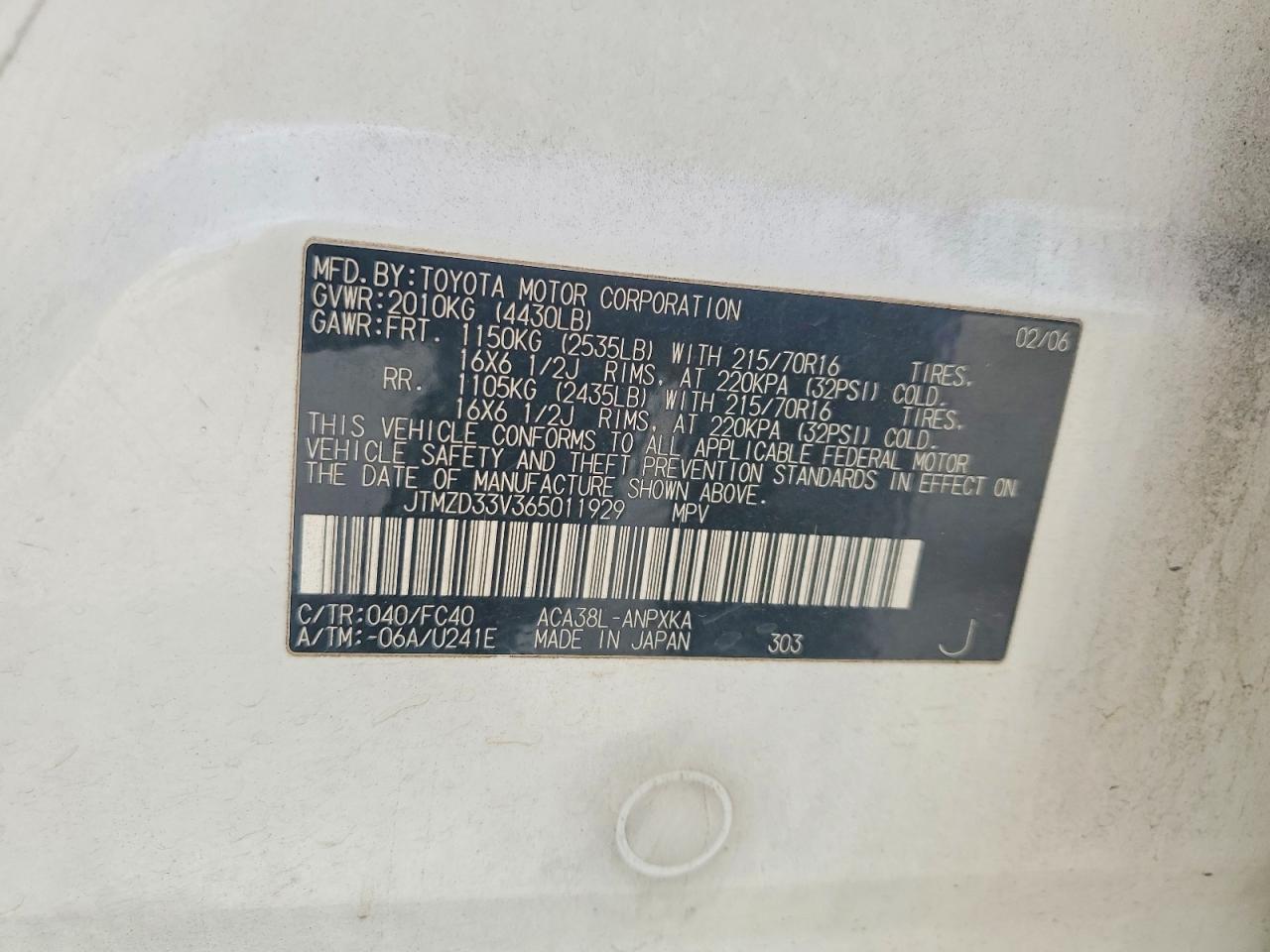 2006 TOYOTA RAV4 BASE photo 12