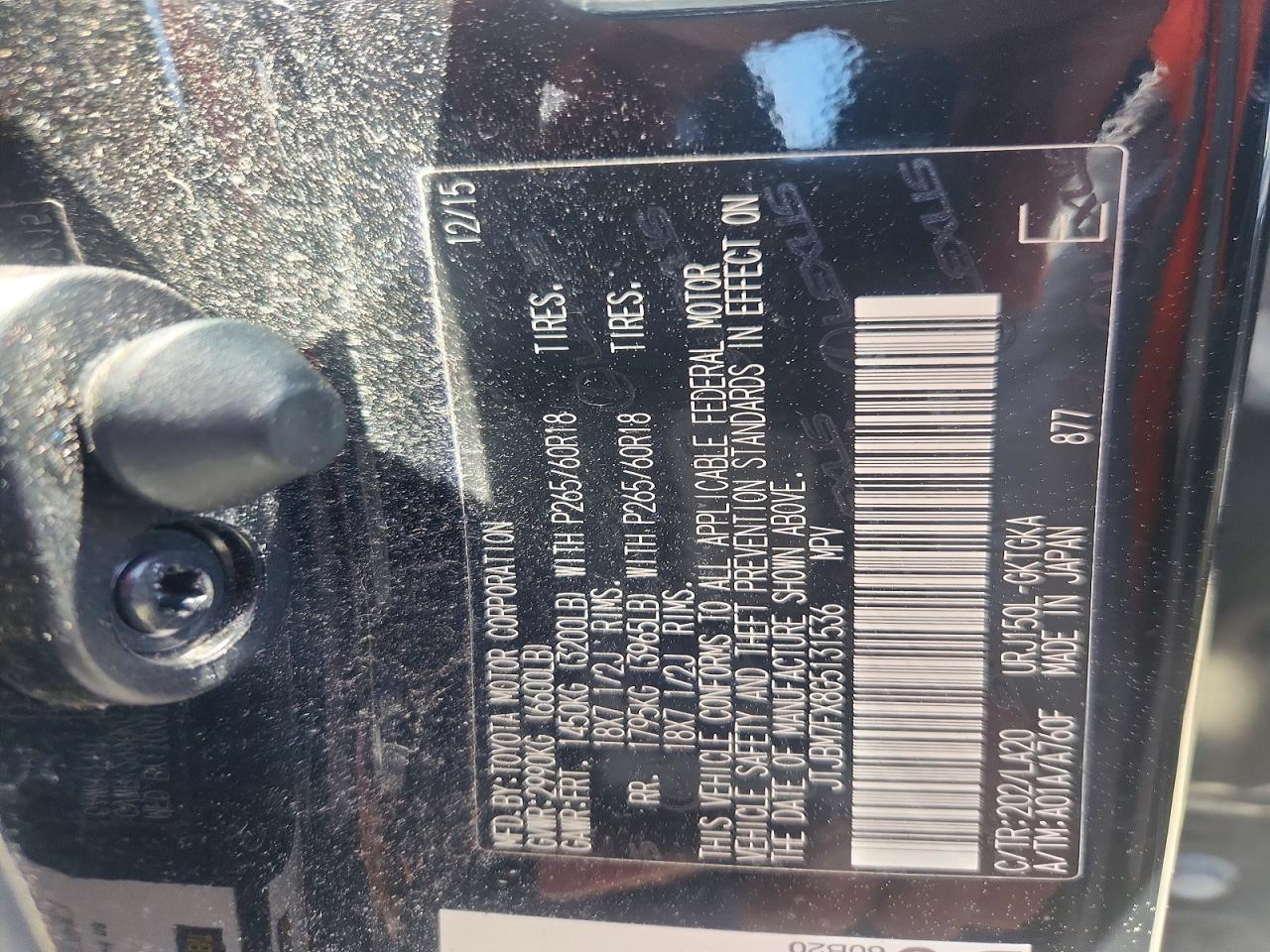 2016 LEXUS GX 460 photo 13