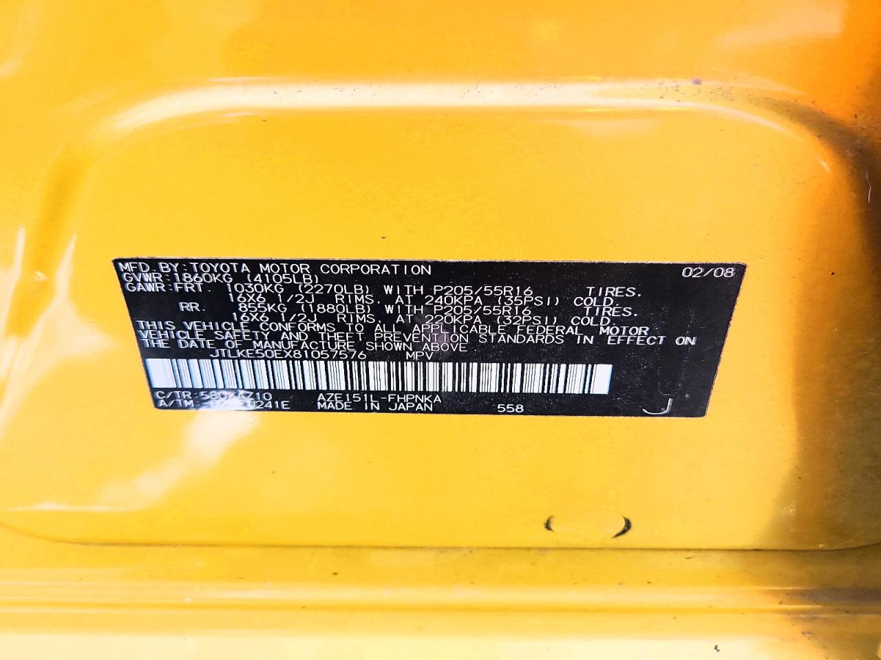 2008 TOYOTA SCION XB photo 12