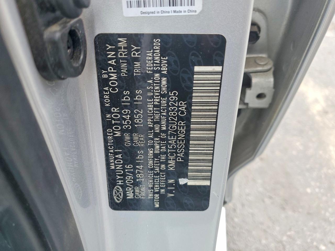 2016 HYUNDAI ACCENT SE photo 34