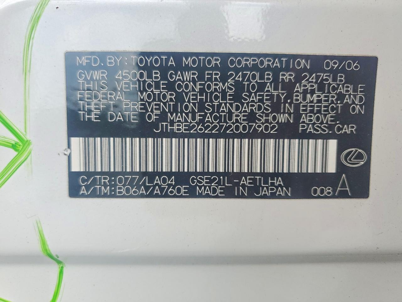 2007 LEXUS IS 350 photo 34
