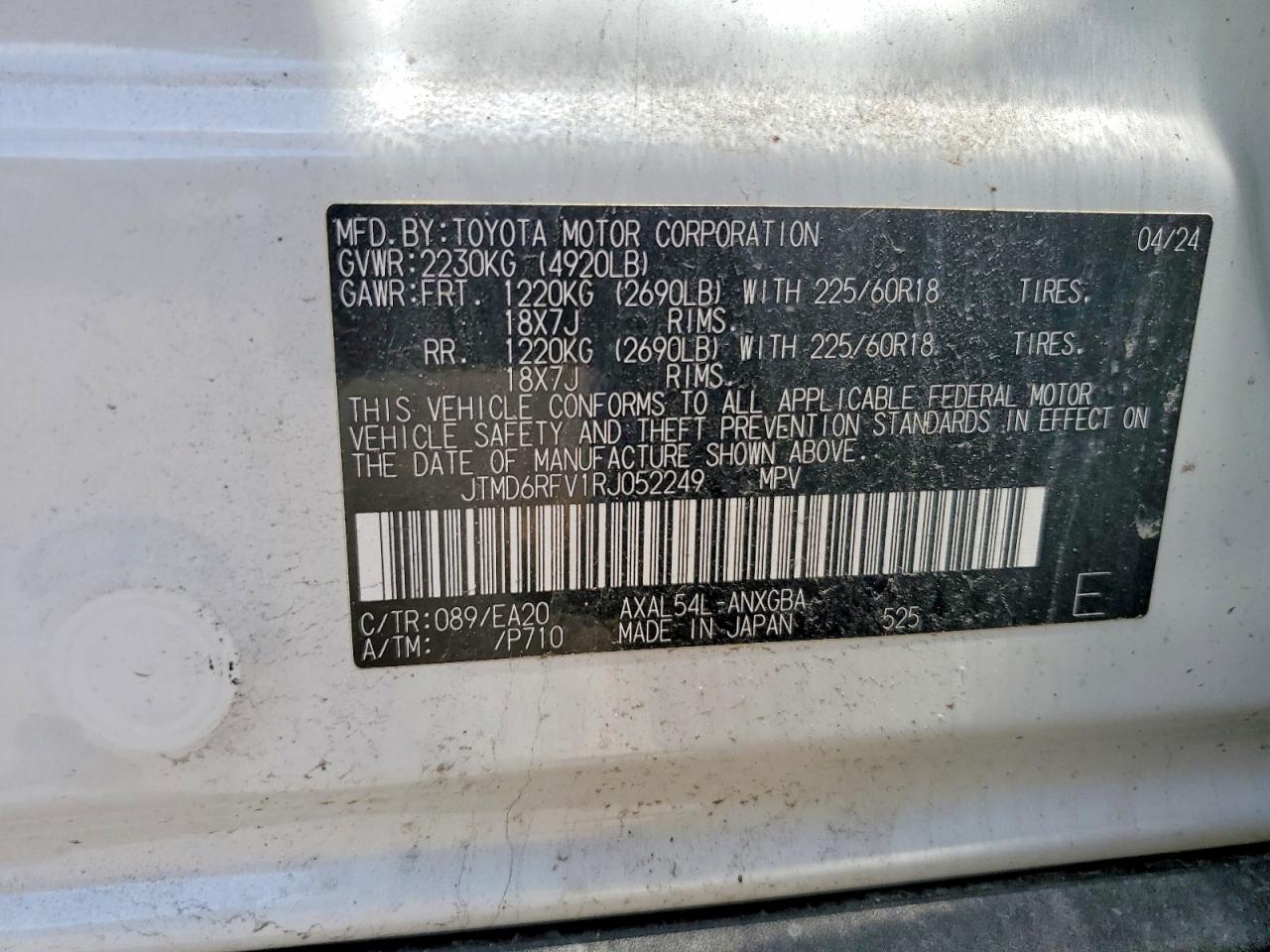 2024 TOYOTA RAV4 LIMITED photo 37